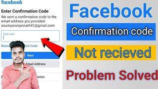 Enter confirmation code Facebook  facebook confirmation code not received problem solved  #srn