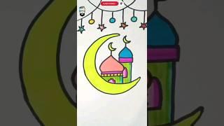 Ramadan Special  Ramzan Kareem Coming Soon  مسجد ڈرائنگ  #trending #viral #tiktok #shorts