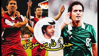 عندما يجتمع نجوم سوريا والسعودية وجهاً لوجه .. في اقوى مباريات أسيا