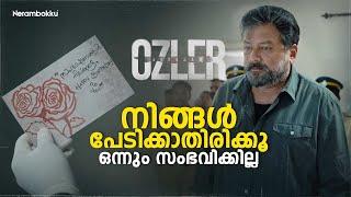 സംഭാഷണങ്ങൾ നിലക്കട്ടെ  Jayaram  Abraham Ozler Movie Scene  Malayalam Movie