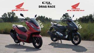 ฮอนด้า PCX160 vs ฮอนด้า Click160 เดิมๆ DRAG RACE