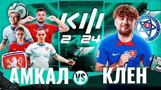 АМКАЛ vs КЛЕН  КУБОК ФИФЕРОВ 2024  ДЕРБИ против ЧЕМПИОНА за ВЫХОД в ПЛЕЙ-ОФФ