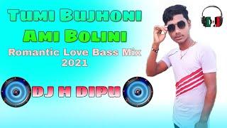 Tumi Bujhoni Ami Bolini Remix  Oviman  Tanveer Evan  Romantic  Best Freind 3 Natok  DJ H Dipu