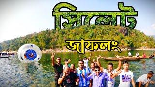 জাফলং জিরো পয়েন্ট  জাফলং সিলেট  jaflong sylhet bangladesh 