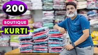 बुटीक कुर्ती एक सेट लो Cash On Delivery Kurti Wholesale Market