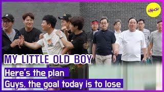 HOT CLIPS MY LITTLE OLD BOYHeres the plan Guys the goal today is to loseENGSUB