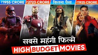 Top 20 Most Expensive Movies Ever Made  High Budget Movie  Movie bolt