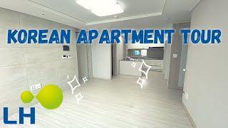 KOREAN APARTMENT TOUR  LH Apartment  LH 행복주택 Empty Korean Apartment Tour