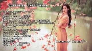 Min Senz™ Chinese Electro Dance Music 2018  Remix Mandarin Wo Men Bu Yi Yang 我们不一样 