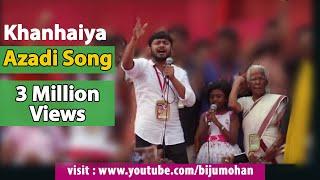 Azadi Song - Kanhaiya Kumar at CPI 23rd Party Congress