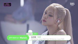 ROSÉ - Gone 0314 SBS Inkigayo
