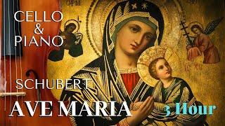 Ave Maria Schubert 3 Hours  Relaxing Classic Cello Piano Music  Ave Maria Instrumental