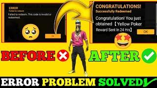 Free fire Redeem Code Error Problem Solved  Redeem Code Failed Problem  Team Chaubey