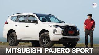 รีวิว Mitsubishi Pajero Sport 2024 ใช้งานดีขึ้น กับราคา 1689000 บาท