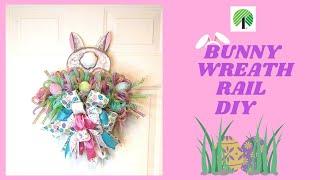 DOLLAR TREE EASTER WREATH RAIL DIY  EASTER WREATH TUTORIAL