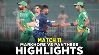 Full Highlights  UMT Markhors vs Lake City Panthers  Match 11  Bahria Town Champions Cup  M9A1K