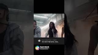 슈퍼내추럴