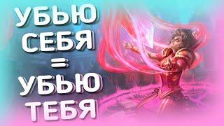 ‍️ СУПЕР АНТИ КОНТРОЛЬ КВЕСТ ЛОК  ХС HEARTHSTONE Сплоченные Штормградом 2021