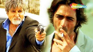 Ek Ajnabee HD Amitabh Bachchan Arjun Rampal Perizad Zorabian - Bollywood Movie