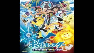 Pokemon Journeys 2019 OST Galar Trainer Battle