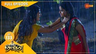 Nandini - Episode 133  Digital Re-release  Surya TV Serial  Super Hit Malayalam Serial