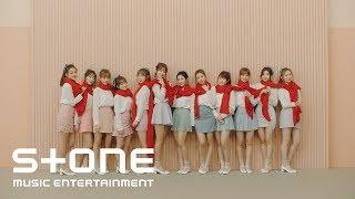 IZ*ONE 아이즈원 - 라비앙로즈 La Vie en Rose MV