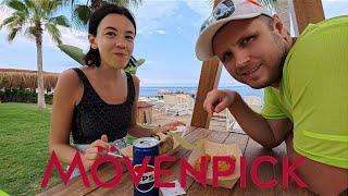 мини обзор территории отеля Mövenpick Resort Antalya Tekirova #travel #movenpickhotel #kemer