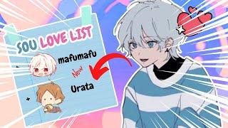 【Utaite】#sou  fell in LOVE with URATA-san ˙︶˙