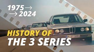 History of the BMW 3 Series