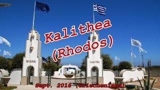 Rhodos - 2016 Kalithea Therme und Strand