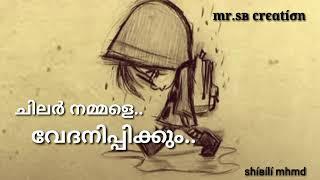 Malayalam Sad whatsapp status video