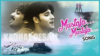 Mustafa Mustafa Song  Kadhal Desam Movie Songs  AR Rahman  Vineeth  Abbas  Tamil Hit Songs 2017