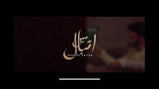 JANI - Mein Iqbal Official Music Video