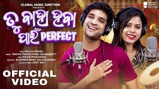 Tu Baha Haba Pain Perfect  New Odia Song  Antara Chakraborty  Swayam Padhi  Malaya Mishra  GMJ