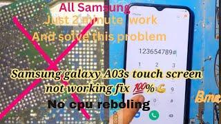 All SAMSUNG MOBILE  Touch Not Working Problem 100% Real Solution  Mobile Touch Not Work
