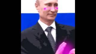 Поднимаем России знамя