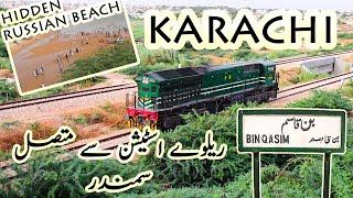 Tranquil Bin Qasim Station Passing Trains & Visit To a Hidden Beach VLOG