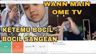 WANN KETEMU BOCIL - BOCIL SANGEAN - OME TV