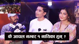 वर एण्ड वधु हाउसफूल के आँचल नम्बर १ नायिका हुन् ? bar and badhu housefulaanchal sharma craze