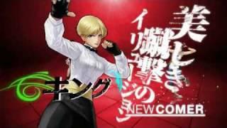 King of Fighters XIII PV