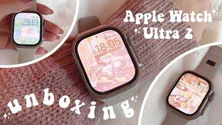 Aeshetic Apple Watch Ultra 2 unboxing  ASMR and relaxing sounds 