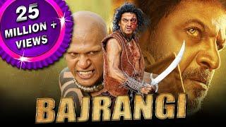 Bajrangi Bhajarangi Kannada Hindi Dubbed Full Movie  Shiva Rajkumar Aindrita Ray Rukmini