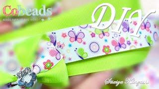 DIY  Яркие Малышки  Бантики из ЛЕНТ 2.5 см  На Первые Хвостики  ЛЕГКО  #CoBeads