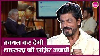 Shahrukh Khan ने Birthday पर दिए फैन्स के सवालों के जवाब  Amitabh Bachchan  Twitter Townhall