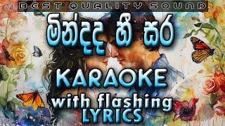 Mindada Hee Sara Karaoke with Lyrics Without Voice