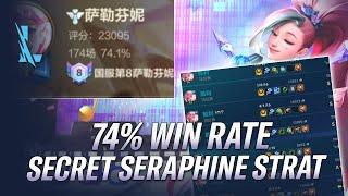 74% WIN RATE SERAPHINE STRATEGY  WHAT IS THIS SHIELDING?  RiftGuides  WildRift