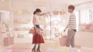 Samantha Vega x Hirunaka no Ryuusei CM with Suzume & Mamura 