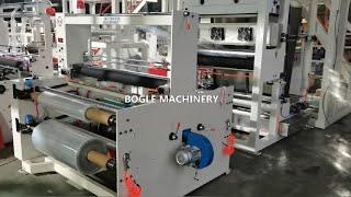 PP Film Blowing Machine