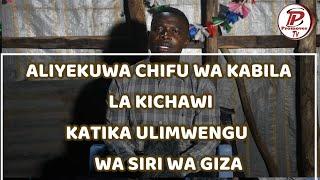 Part6_Tuliwashindwa kabisa Kulola Mwakasege na Gwajima ALIYEKUWA CHIFU WA KABILA LA KICHAWI