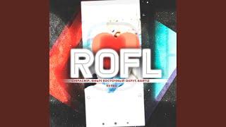 Rofl Remix